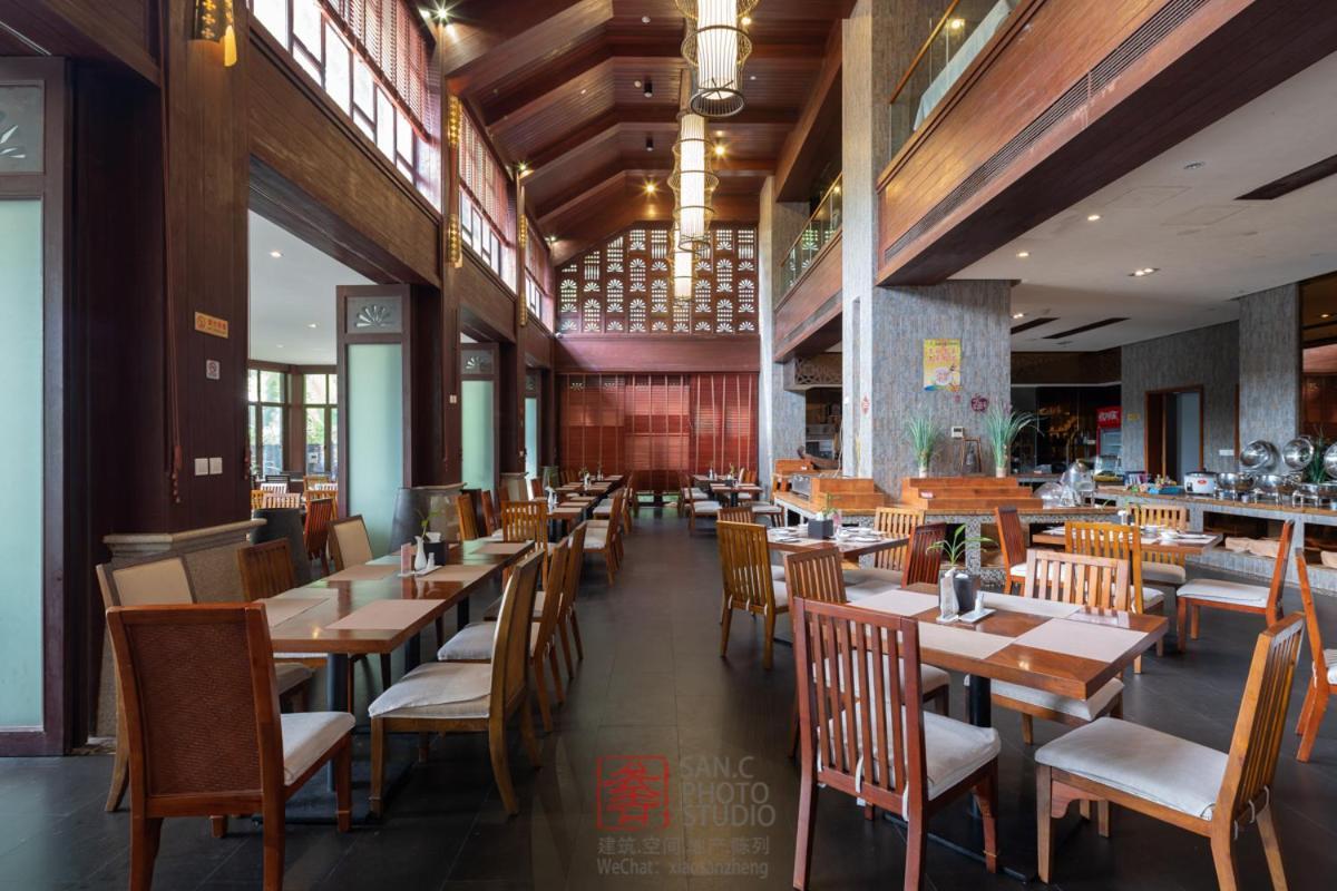Stony Brook Villa Jianguo Resort Sanya Exterior foto