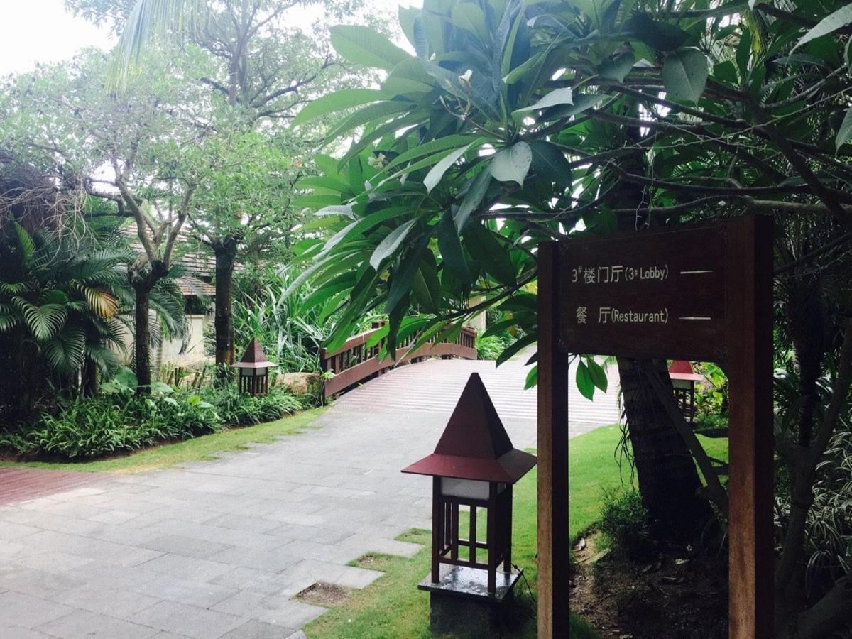 Stony Brook Villa Jianguo Resort Sanya Exterior foto